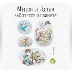 Книги на 2026г