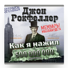 Книги на 2026г