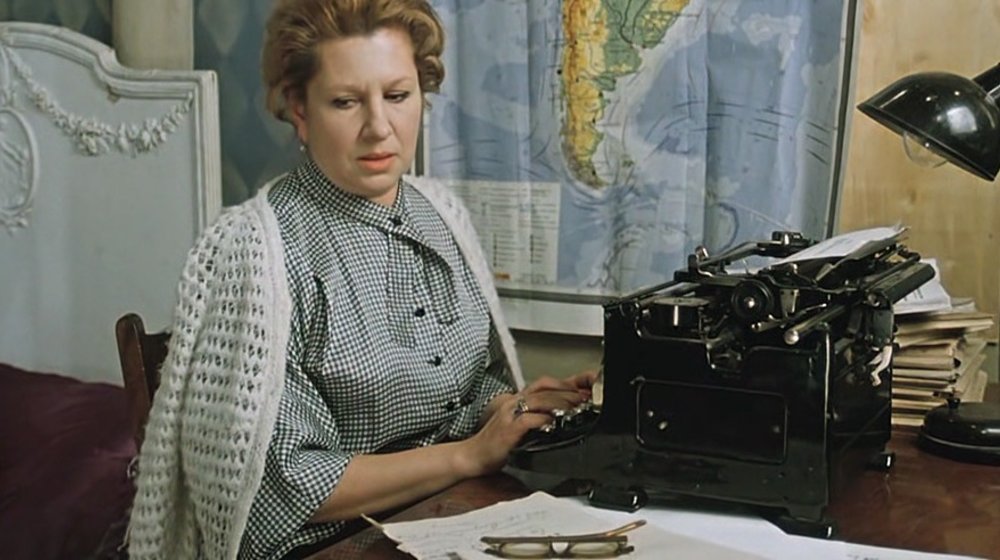 Это говорит мой вакуум