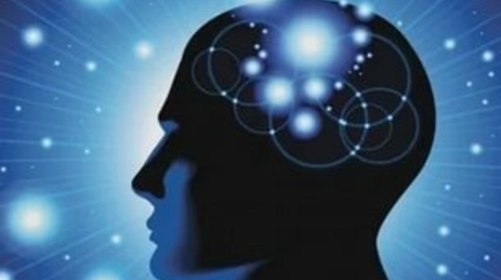 Психология 