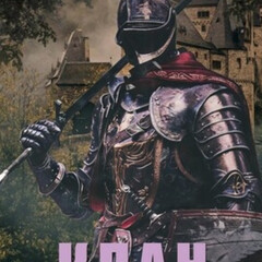 Клан дятлов