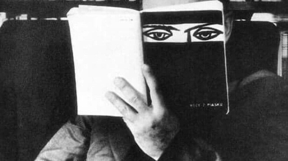 Что-то с чем-то