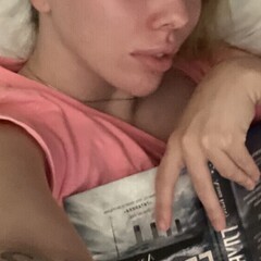 Еще не читала