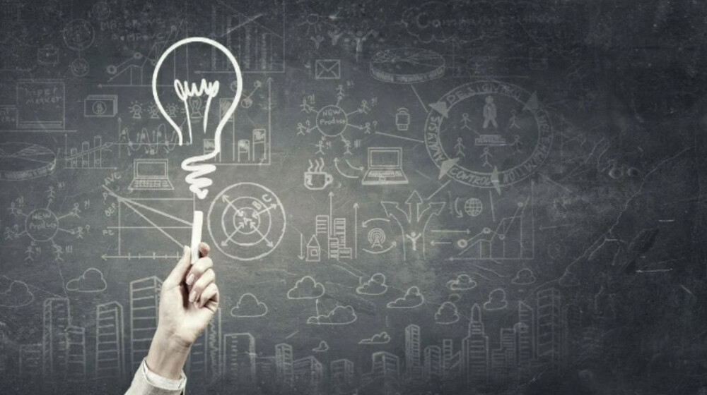 Интересное