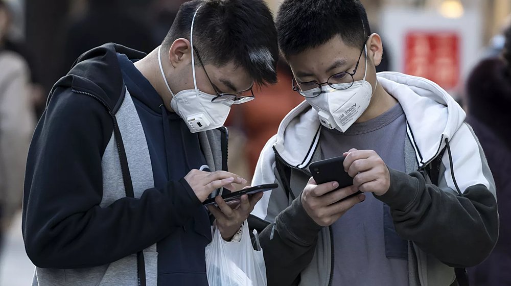 Чтение на время чумы