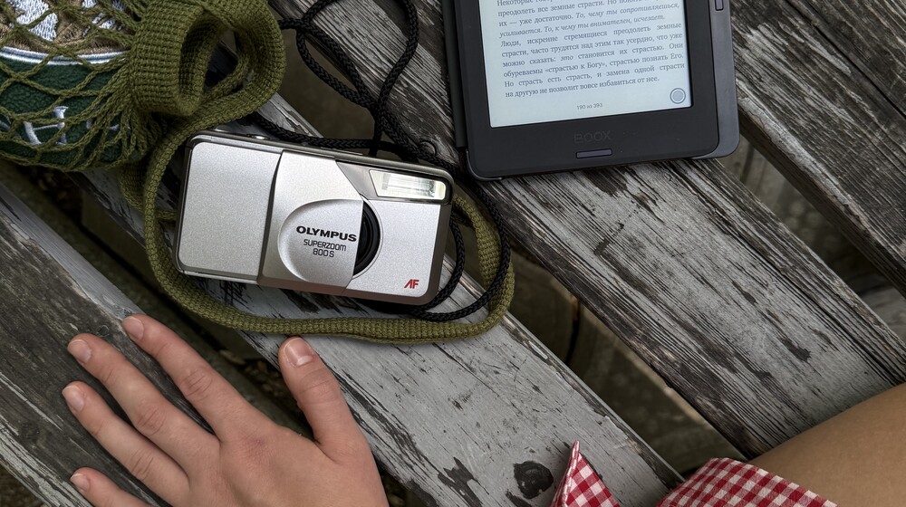 Прочитано в 2025