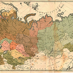 Постижение империи