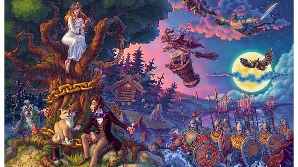 Моя игра в классики