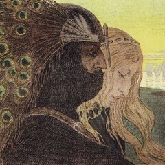 страшное обществознание