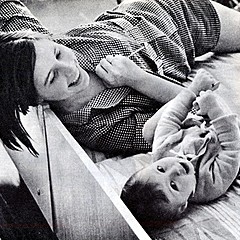 Воспитание детей