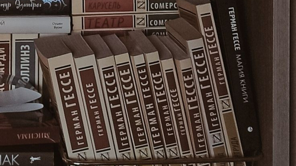 Закончены в 2025