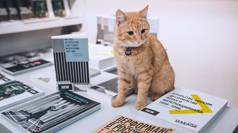 Garage Art Book Fair 2018