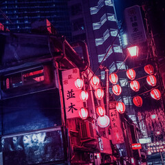 Asia detective
