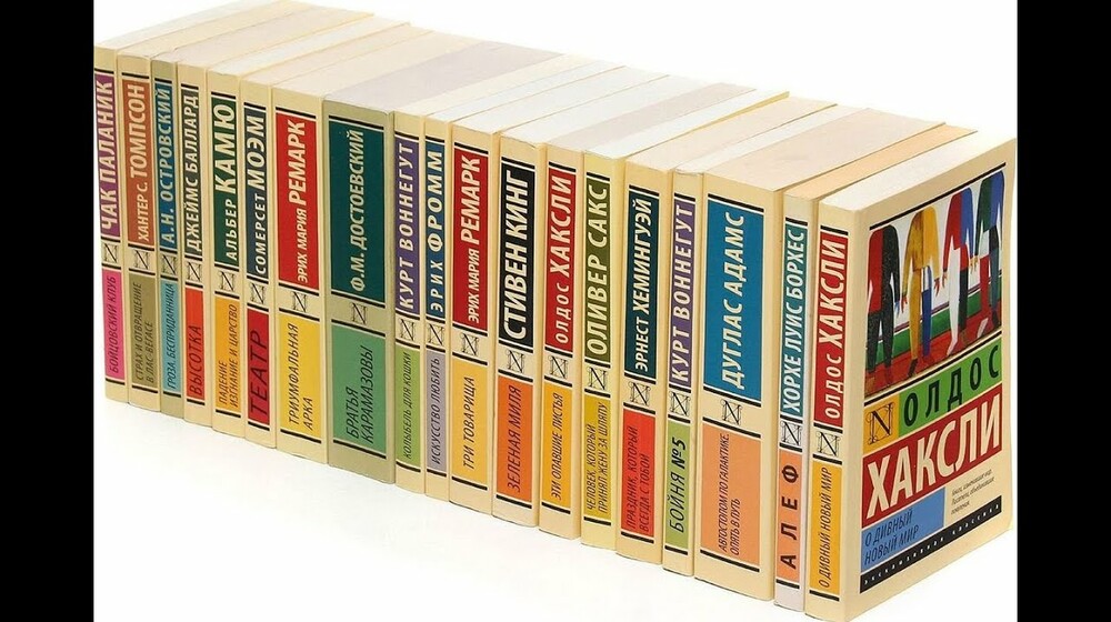 Эксклюзивная классика