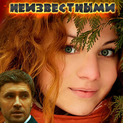 ❤️‍🔥🧚‍♂️✨🪄💖Анна Шульгина.Научный подход