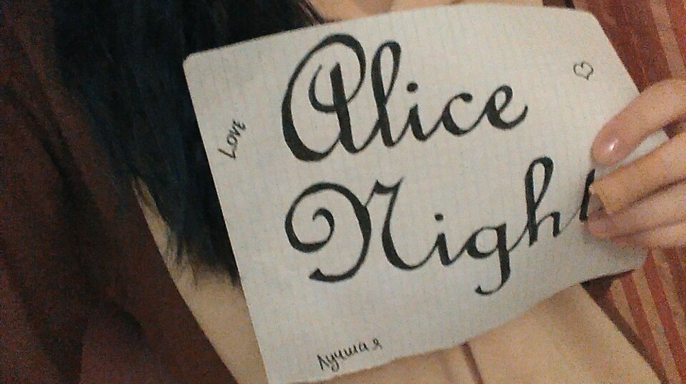 Школа. Прочитанное.