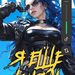 Дорогой барон