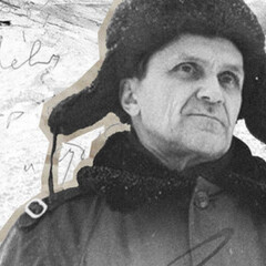 ВАРЛАМ ШАЛАМОВ
