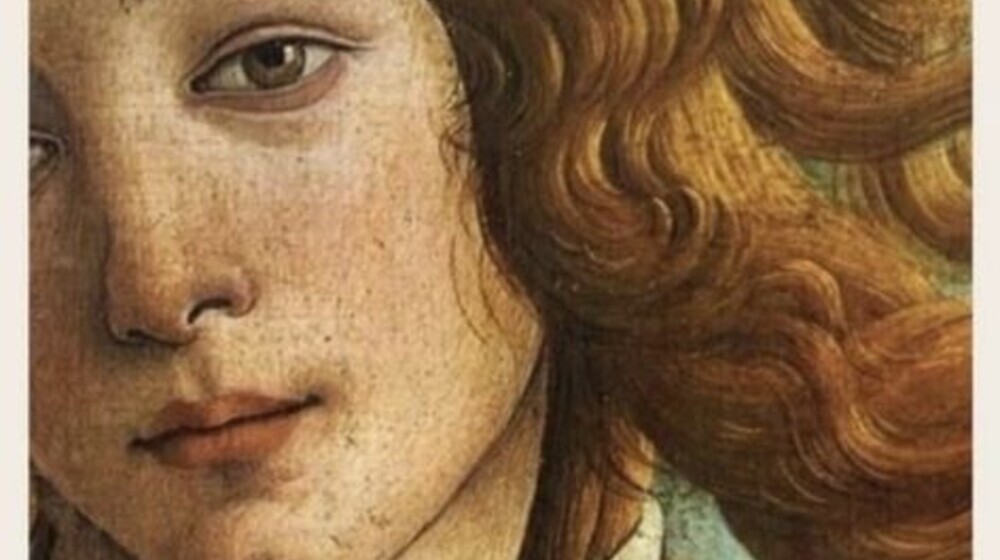 Большая литература 