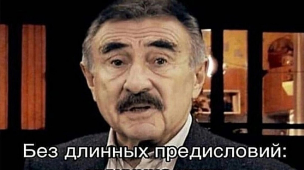 Детективы и детективное фентези