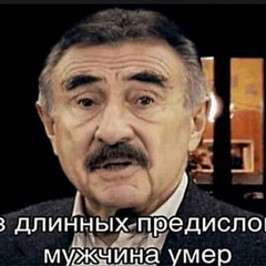 Детективы и детективное фентези