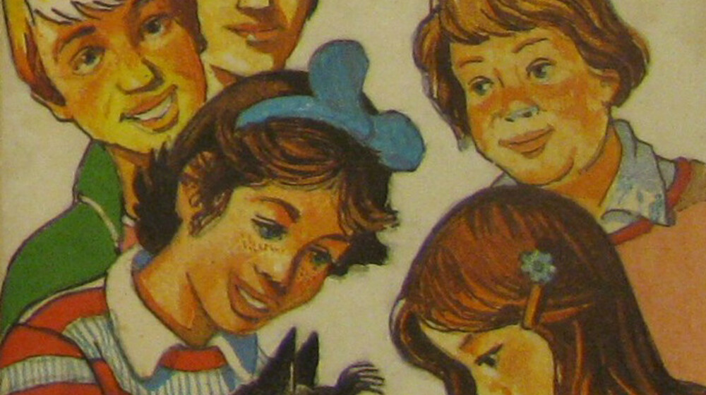 Энид Блайтон - Пять юных сыщиков