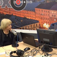 Передача «Все так»