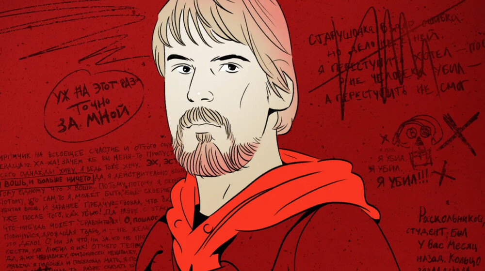 Аудиосериалы