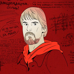 Аудиосериалы