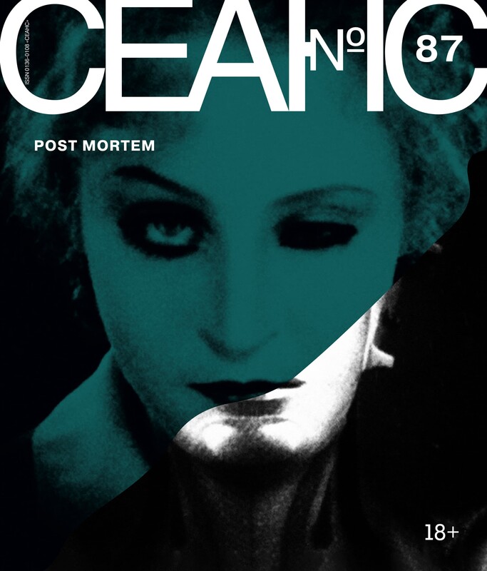 Сеанс № 87 Post Mortem