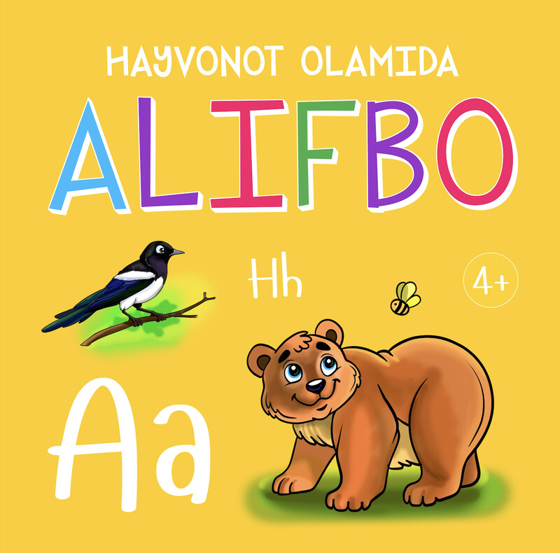 Hayvonot olamida alifbo