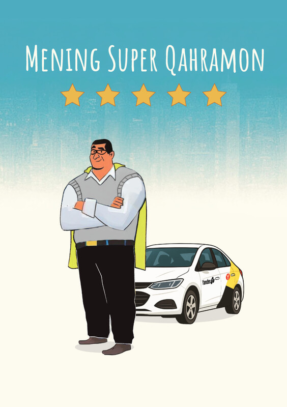 Mening super qahramonim