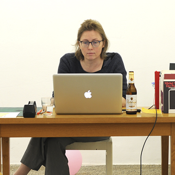 Вероника Райхль