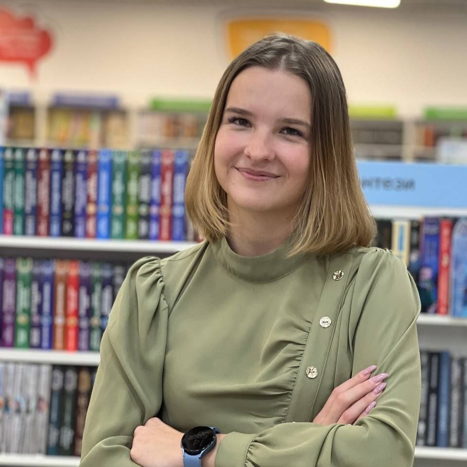 Ксения Стинг