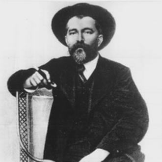 Ђура Јакшић