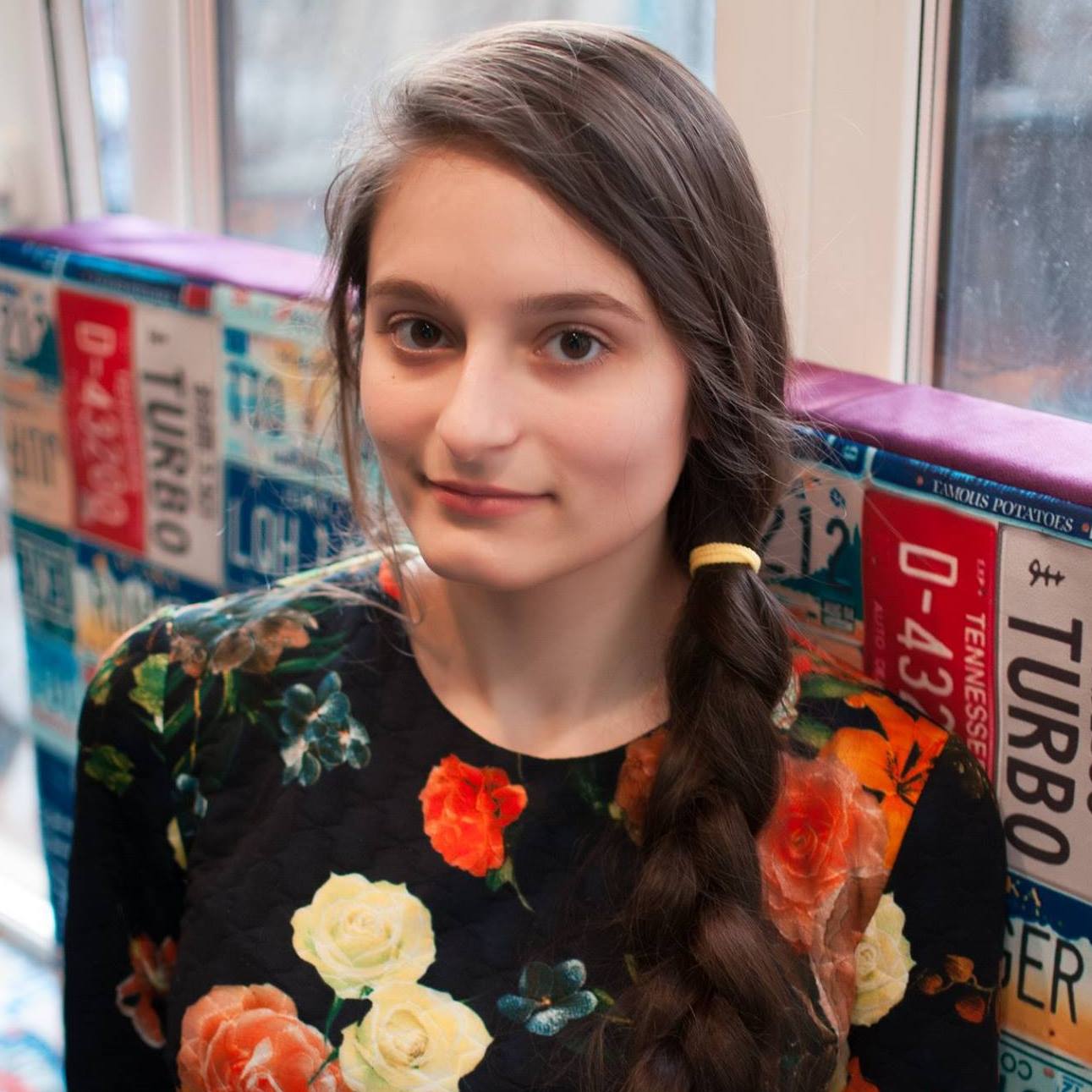 Маша Москвина