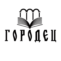 Издательский Дом «Городец»