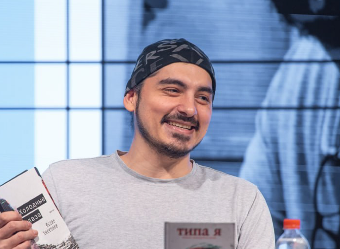 Ислам Ханипаев