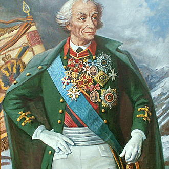 Александр Васильевич Суворов