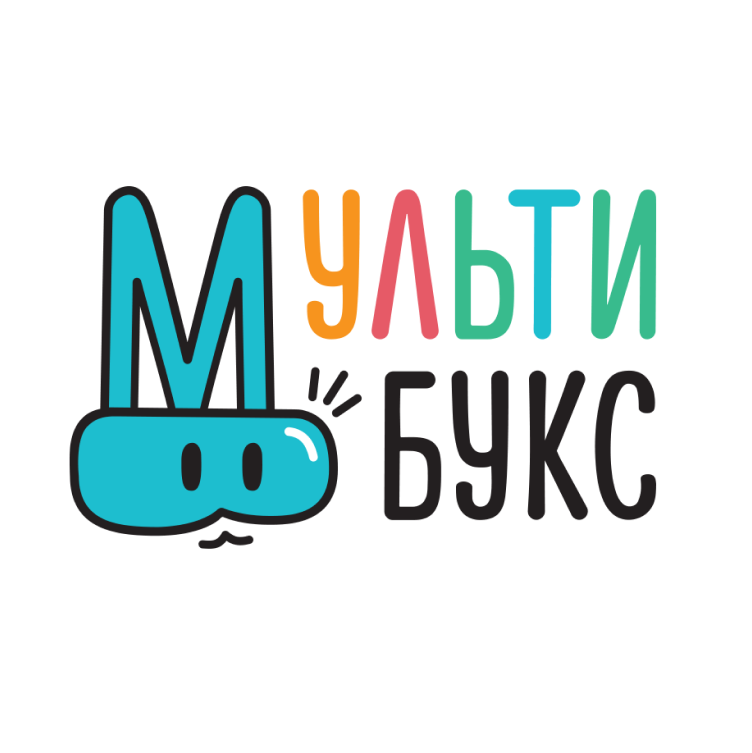 Мультибукс