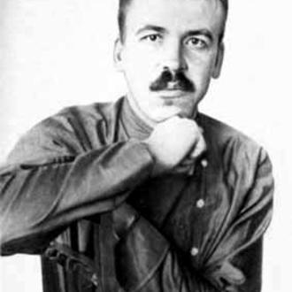 Артем Веселый