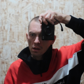 Евгений Алехин