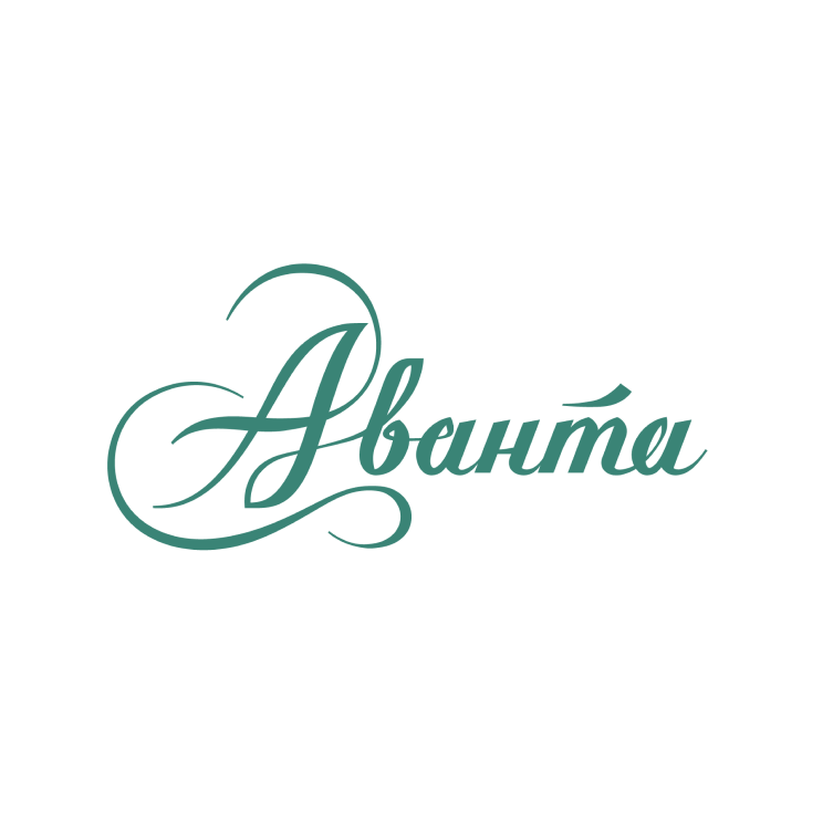 Аванта