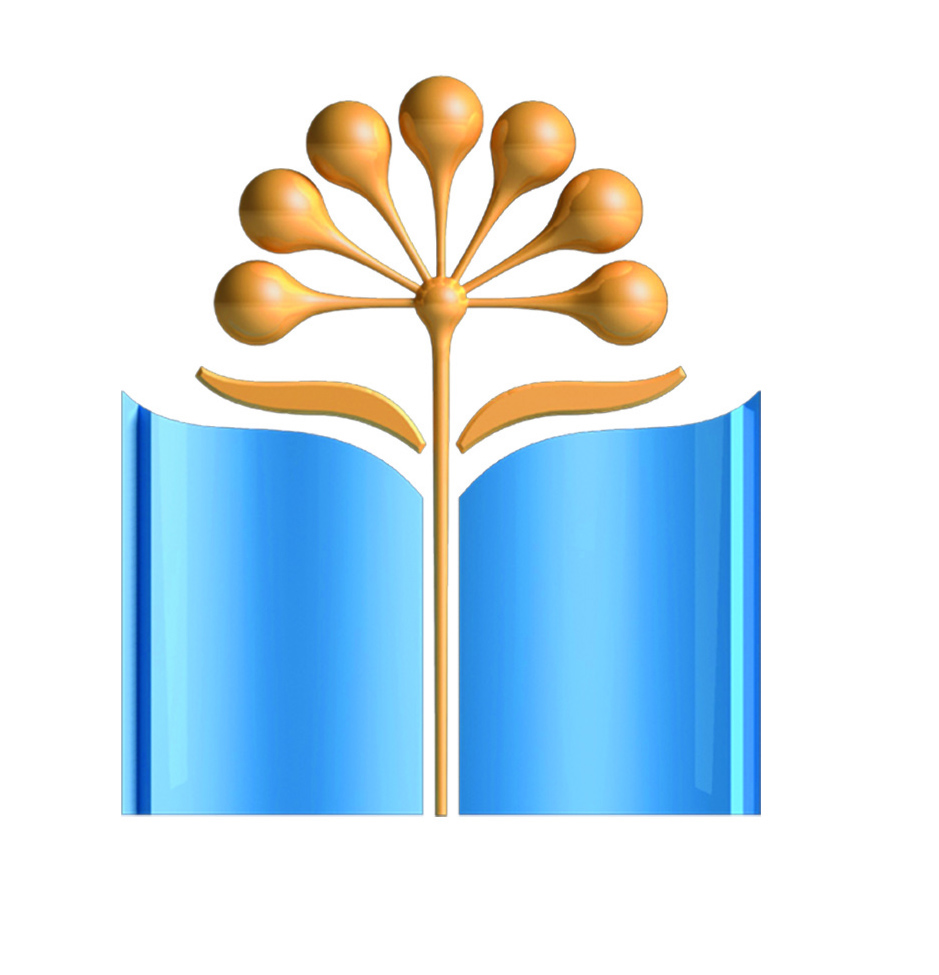 Башкирское издательство «Китап» им. Зайнаб Биишевой