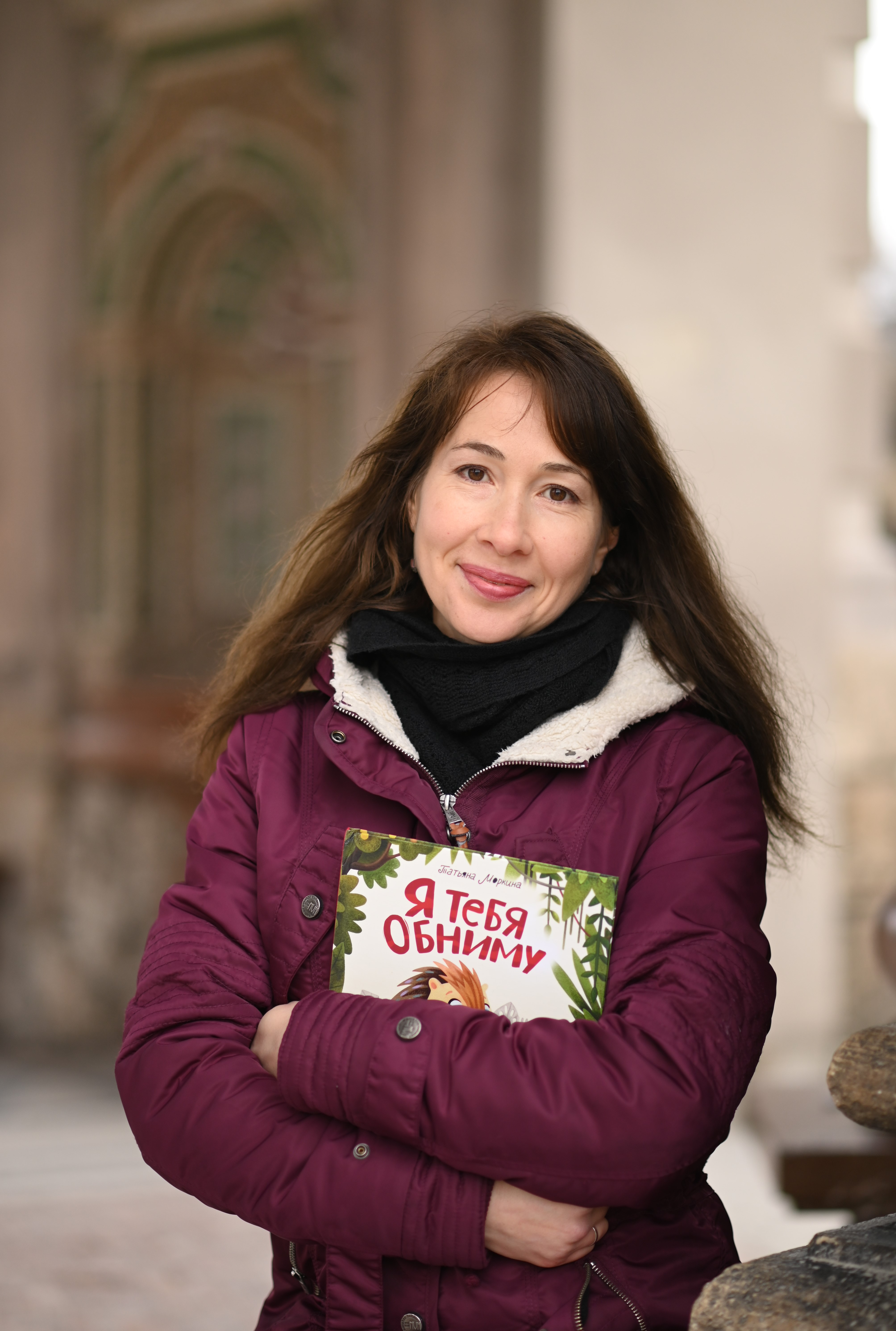 Татьяна Моркина