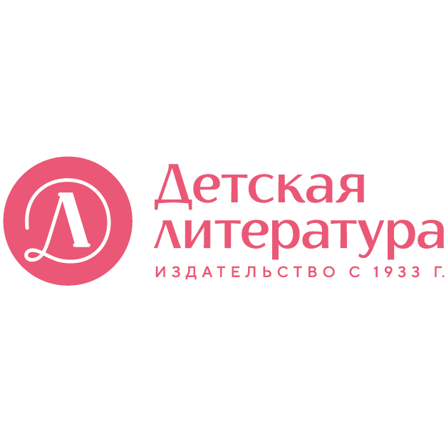 Издательство «Детская литература»