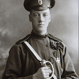 Николай Гумилев