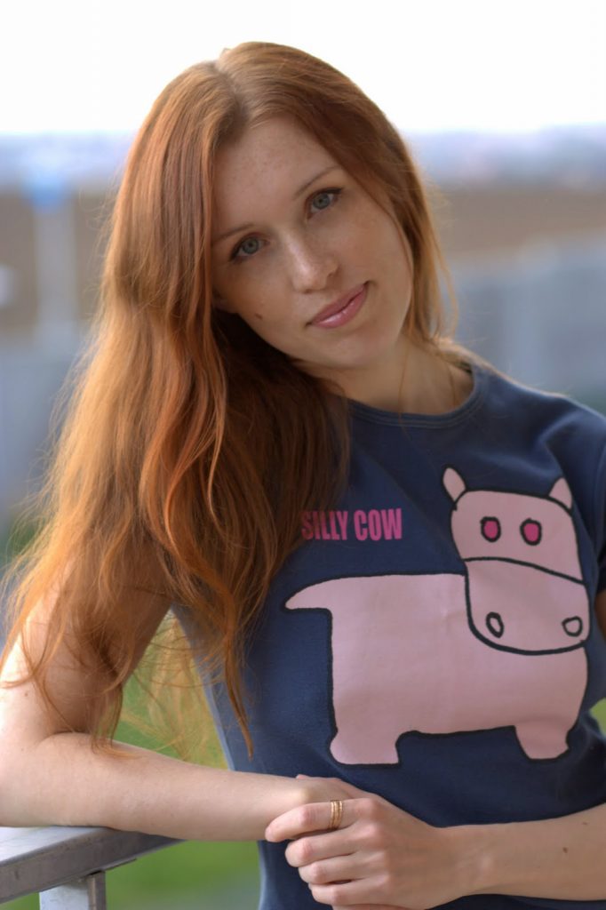 Кристина Старк