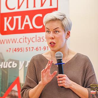 Наталья Смирнова