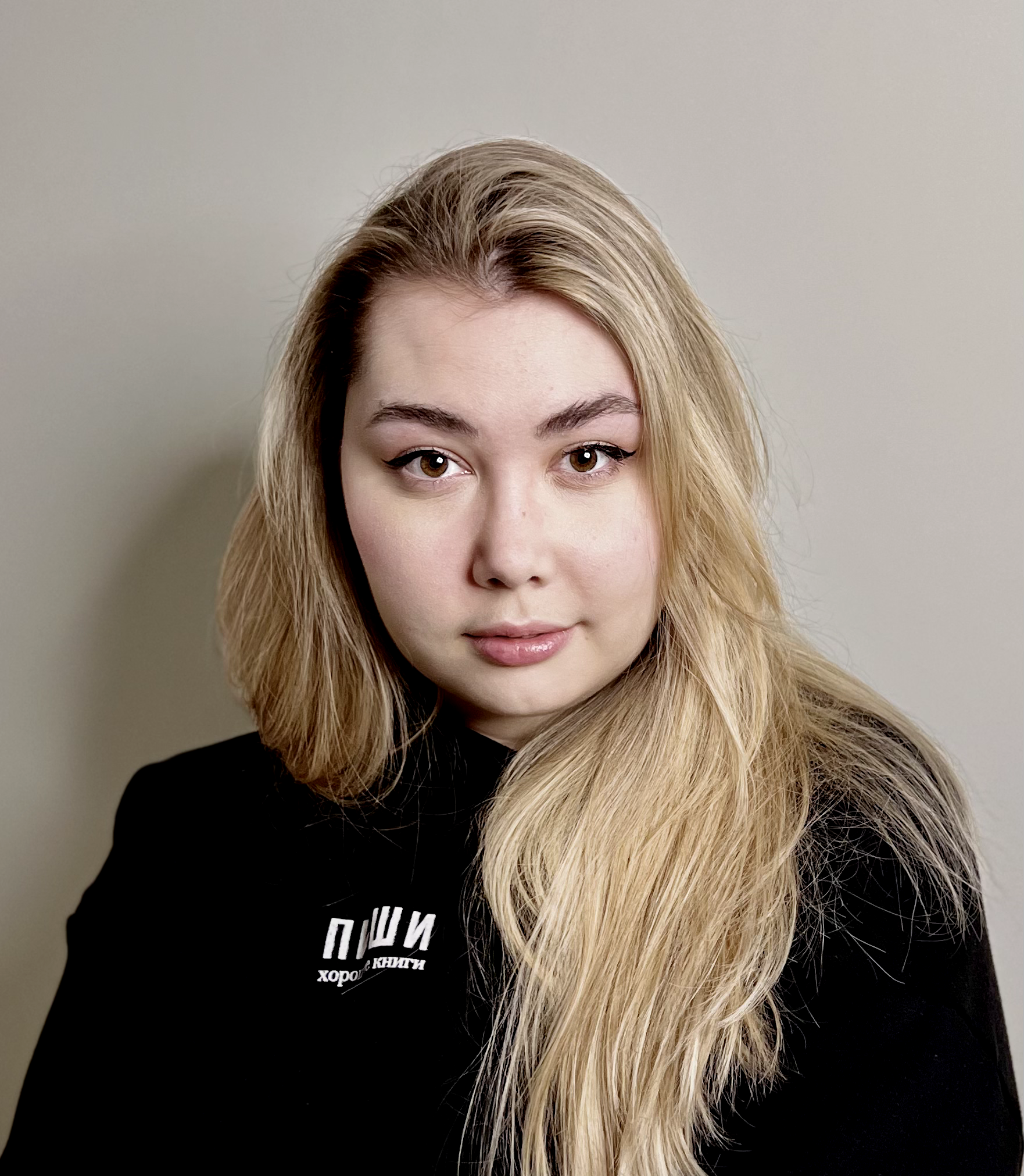 Елена Кондрацкая